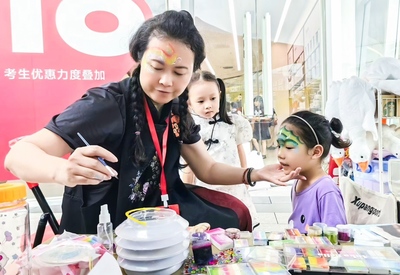 戲潤童心，傳承文脈——文心行動“放飛夢想·戲綻福田”舉行