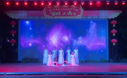 我們的夢——福建省海峽殘疾人藝術團特殊藝術展示與大型慶典點亮百姓大舞臺